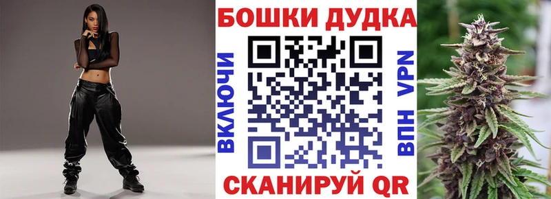 Наркошоп Пласт Гашиш  Каннабис  КОКАИН  Alpha PVP  Меф 