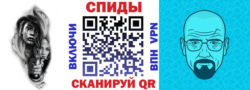Амфетамин Premium  Пласт 