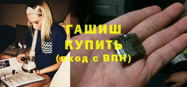 мяу мяу мука Алексеевка