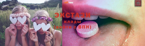 кокаин перу Алзамай