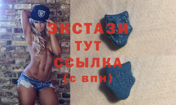 кокаин перу Алзамай