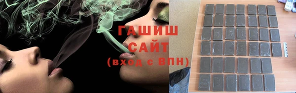 кокаин перу Алзамай