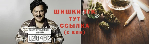 гашиш Алексин