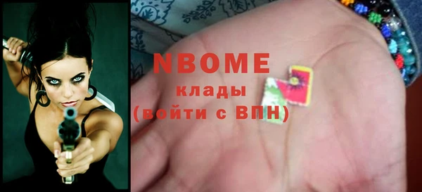 гашиш Алексин