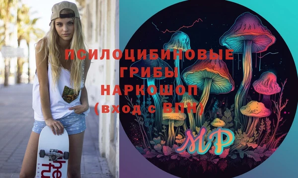 кокаин перу Алзамай