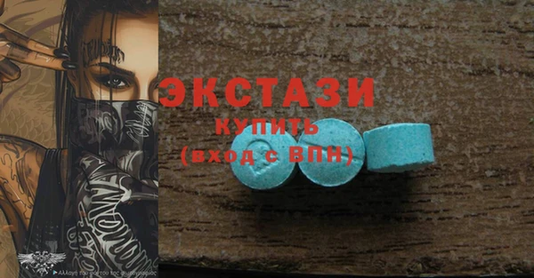 мяу мяу мука Алексеевка