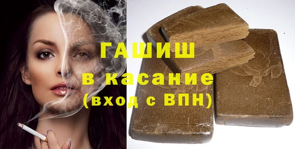 гашиш Алексин