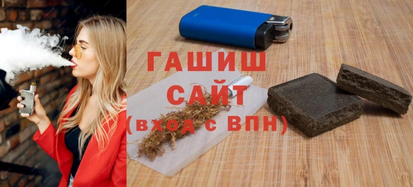 кокаин перу Алзамай