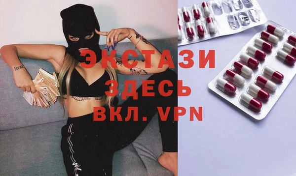 гашиш Алексин