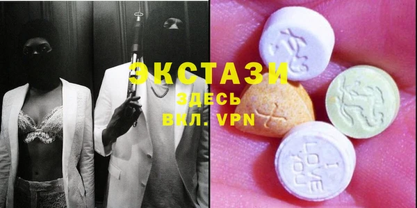 мяу мяу мука Алексеевка