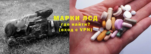 гашиш Алексин