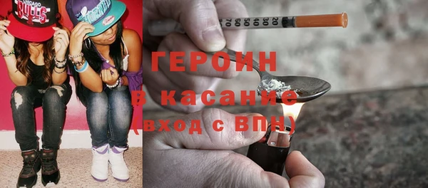гашиш Алексин