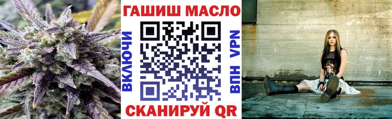Дистиллят ТГК вейп с тгк дарк нет официальный сайт Пласт